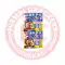 PAANCH- CHAMAK (5 PCS)